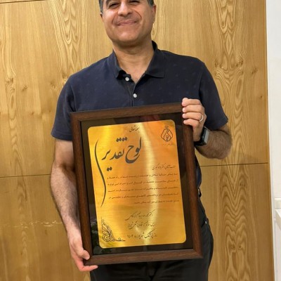 انتخاب پروفسور کجوری به عنوان پزشک نمونه قلب استان فارس، همزمان با روز پزشک